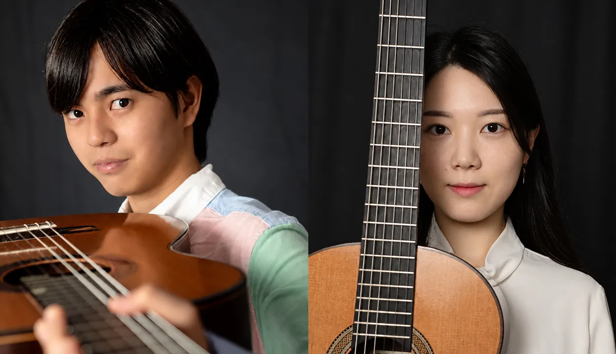 La Guitarra del ADDA: Lee y Nakabayashi en dúo el 14 de noviembre